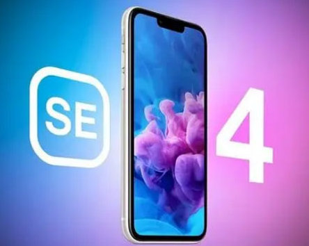 长岭苹果SE维修分享iPhoneSE受众群体是哪些 