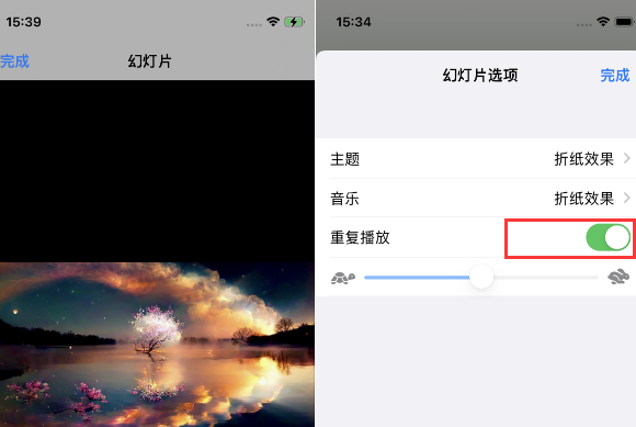 长岭苹果14维修店分享iPhone14相册视频如何循环播放