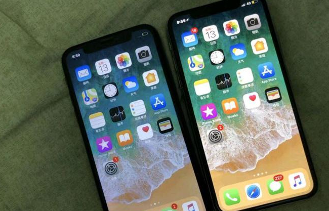 长岭苹果维修网点分享如何鉴别iPhone是不是原装屏? 