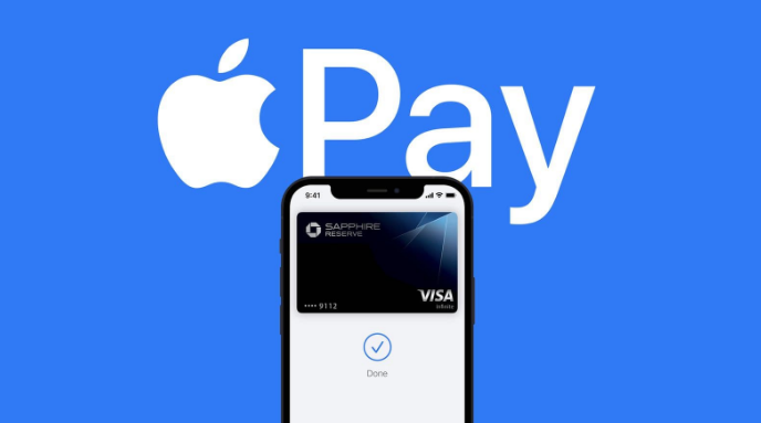 长岭苹果14服务点分享iPhone 14 设置 Apple Pay 后，锁屏密码不正确怎么办 