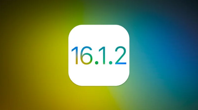 长岭苹果维修分享iOS 16.2有Bug能降级吗？ iOS 16.1.2已关闭验证 