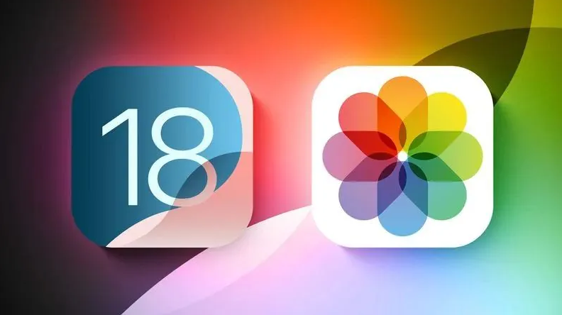 长岭苹果手机维修分享苹果 iOS / iPadOS 18.1Beta 3 发布 