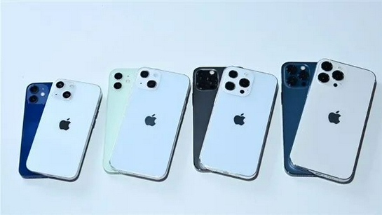 长岭苹果手机维修分享iPhone 13价格怎么样 