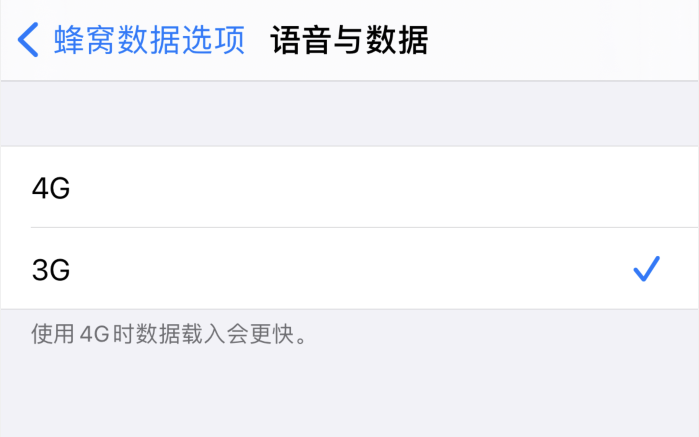 长岭苹果手机维修分享iPhone 更新系统后找不到“个人热点”选项怎么办 