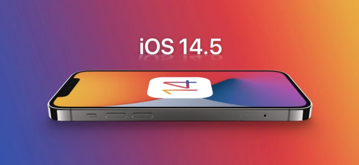 长岭苹果手机维修分享谈谈iOS14.5正式版的使用感受 