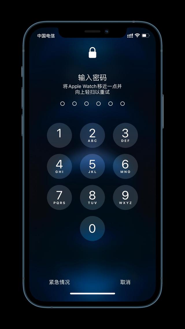 长岭苹果手机维修分享Apple Watch解锁iPhone功能效果怎么样 