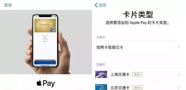 长岭苹果手机维修分享iPhone12 手机NFC使用方法 