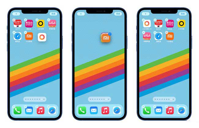 长岭苹果手机维修分享iPhone 12如何批量移动 App 图标 