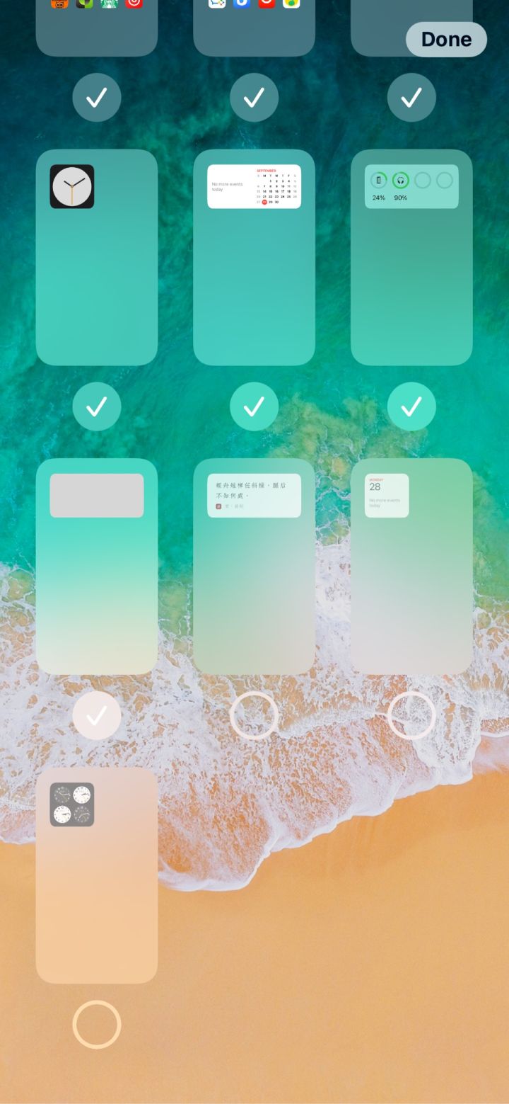 长岭苹果手机维修分享iPhone 升级 iOS 14 后的四个实用小技巧 