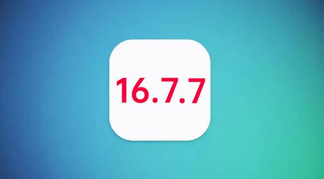 长岭苹果手机维修分享iOS 16.7.7正式版升级_iOS 16.7.7 正式版一键刷机教程 