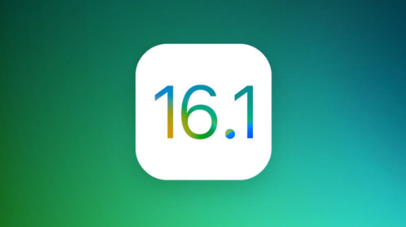 长岭苹果手机维修分享iOS 16.1 RC版升级_iOS 16.1 RC版一键刷机教程 